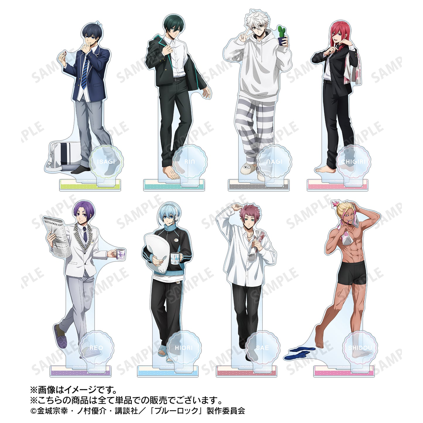 ブルーロック_描き下ろし 氷織 羊 モーニングルーティンver. パーツ付きBIGアクリルスタンド