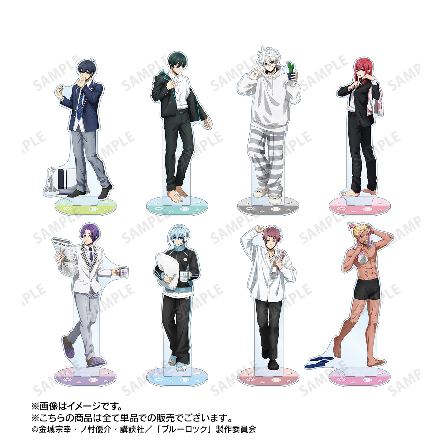 ブルーロック_描き下ろし 潔 世一 モーニングルーティンver. 特大アクリルスタンド