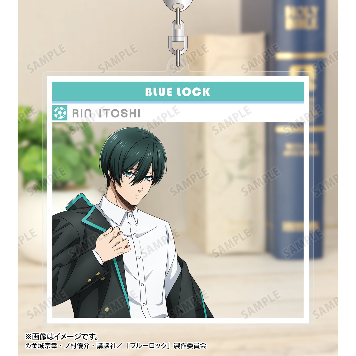 ブルーロック_描き下ろし 糸師 凛 モーニングルーティンver. SNS風BIGアクリルキーホルダー
