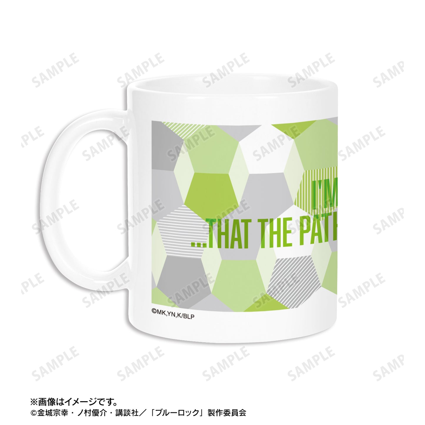 ブルーロック_潔 世一 モチーフ柄 マグカップ