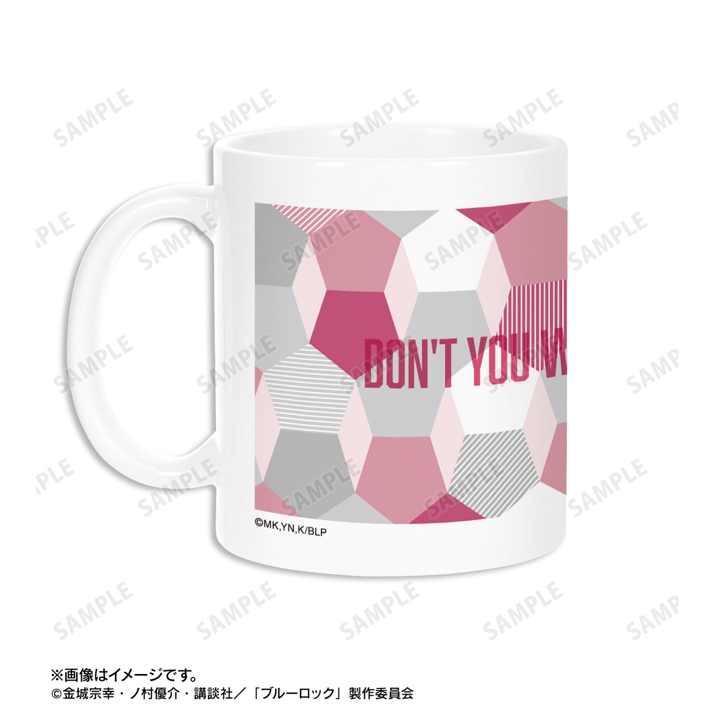 ブルーロック_千切 豹馬 モチーフ柄 マグカップ