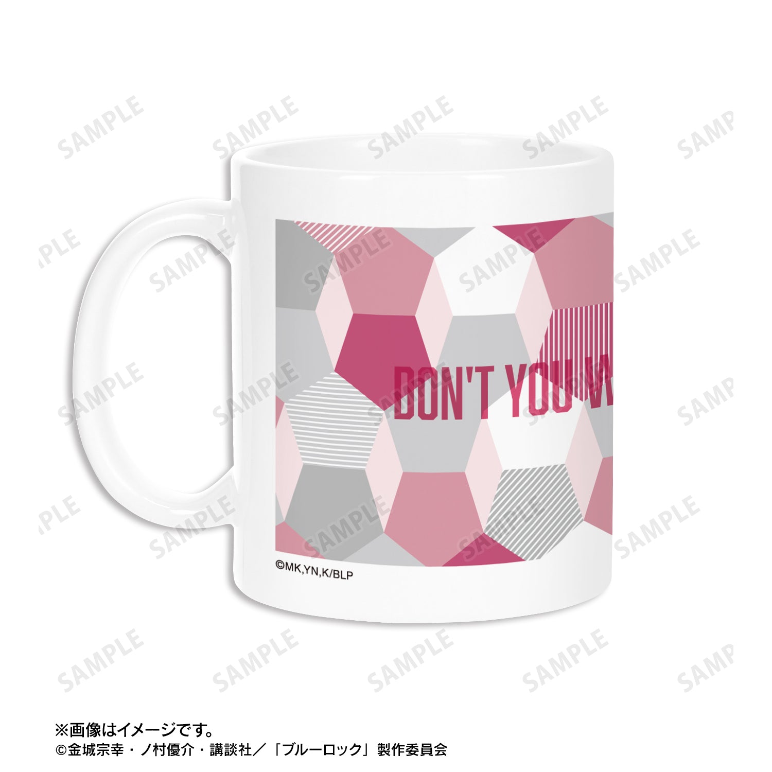 ブルーロック_千切 豹馬 モチーフ柄 マグカップ