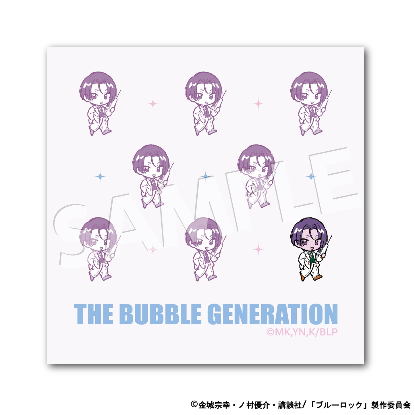 ブルーロック_ザ・バブル・ジェネレーション ミニタオル 御影玲王