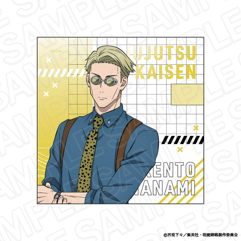 呪術廻戦_マイクロファイバー 七海建人 Morning ver.