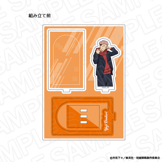 呪術廻戦_レイヤーアクリルスタンド 虎杖悠仁 Morning ver.