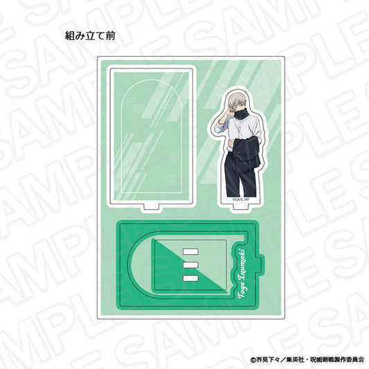 呪術廻戦_レイヤーアクリルスタンド 狗巻 棘 Morning ver.