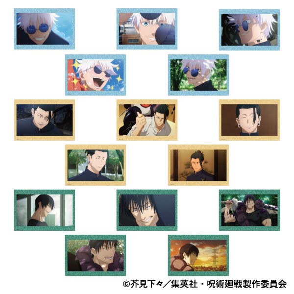 呪術廻戦 第2期_ポストカードセット/懐玉・玉折 伏黒 甚爾