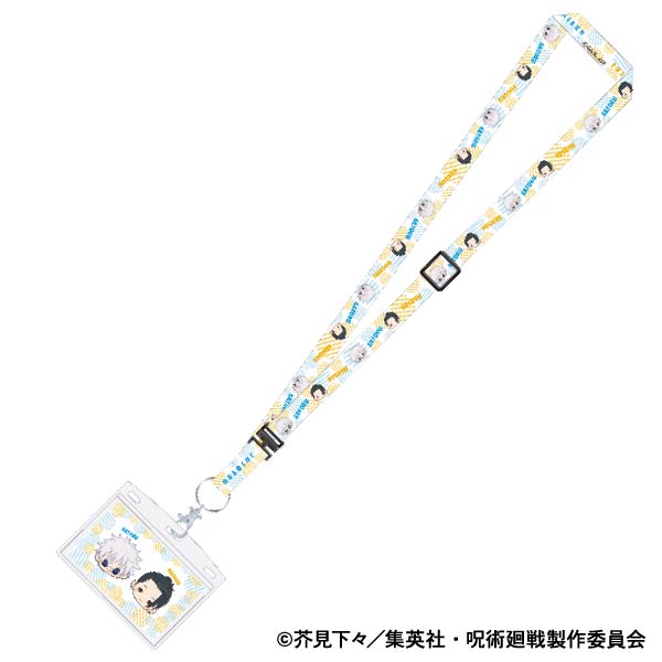 呪術廻戦 第2期_ネックストラップ/懐玉・玉折