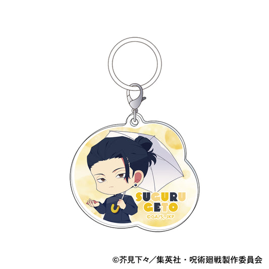 呪術廻戦 第2期_アンブレラチャーム/夏油 傑 懐玉・玉折