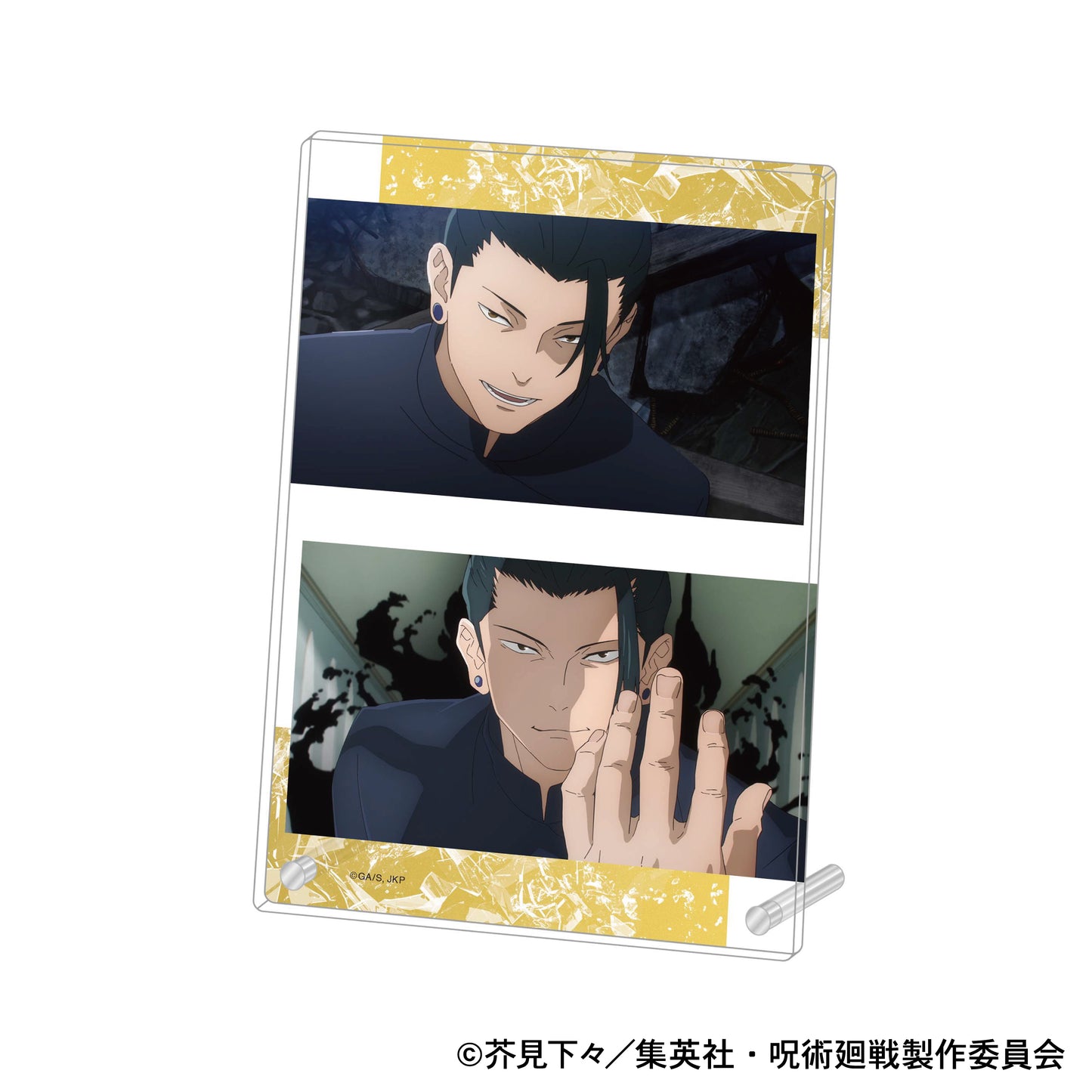 呪術廻戦 第2期_アクリルアートパネル/懐玉・玉折 夏油 傑
