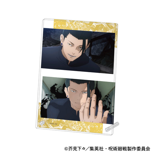 呪術廻戦 第2期_アクリルアートパネル/懐玉・玉折 夏油 傑