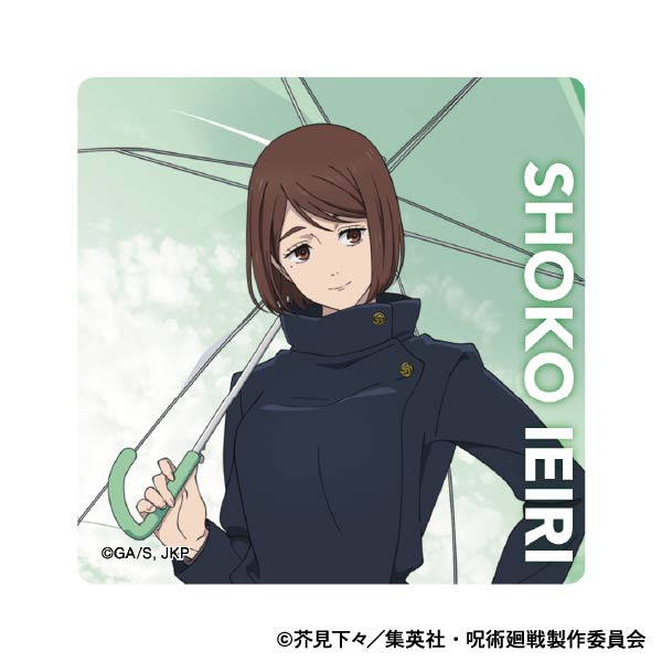 呪術廻戦 第2期_アクリルマグネット/懐玉・玉折 家入 硝子