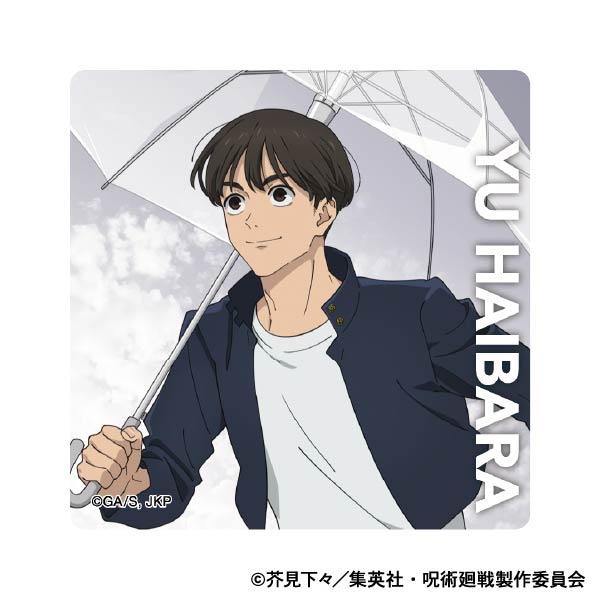 呪術廻戦 第2期_アクリルマグネット/懐玉・玉折 灰原 雄