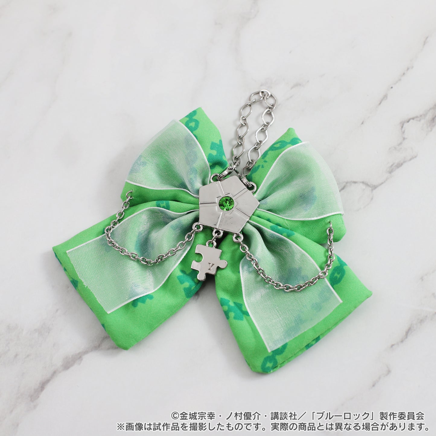 ブルーロック2期_マルチリボンチャーム/潔 世一