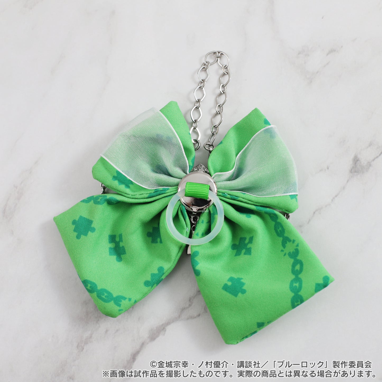 ブルーロック2期_マルチリボンチャーム/潔 世一