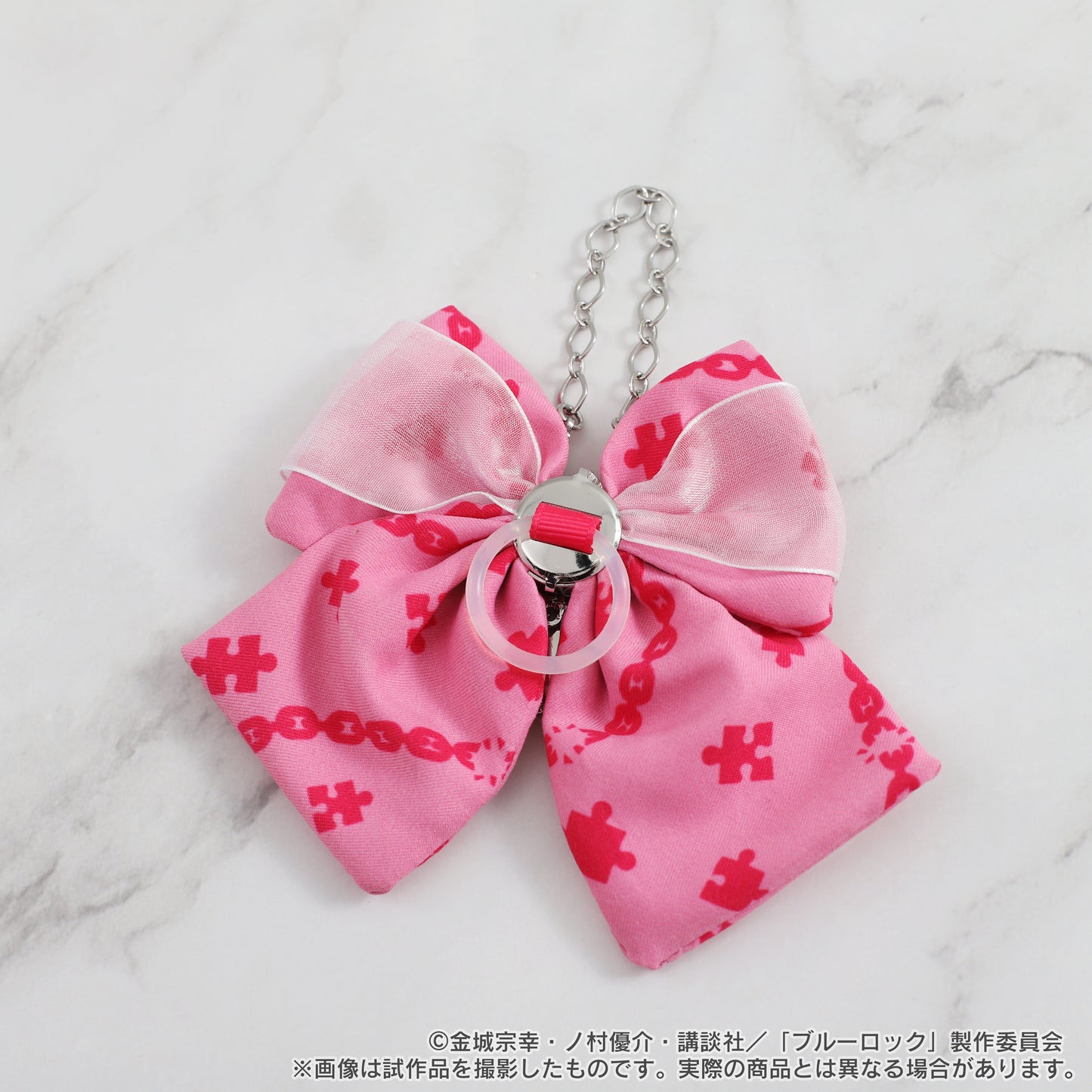 ブルーロック2期_マルチリボンチャーム/千切 豹馬