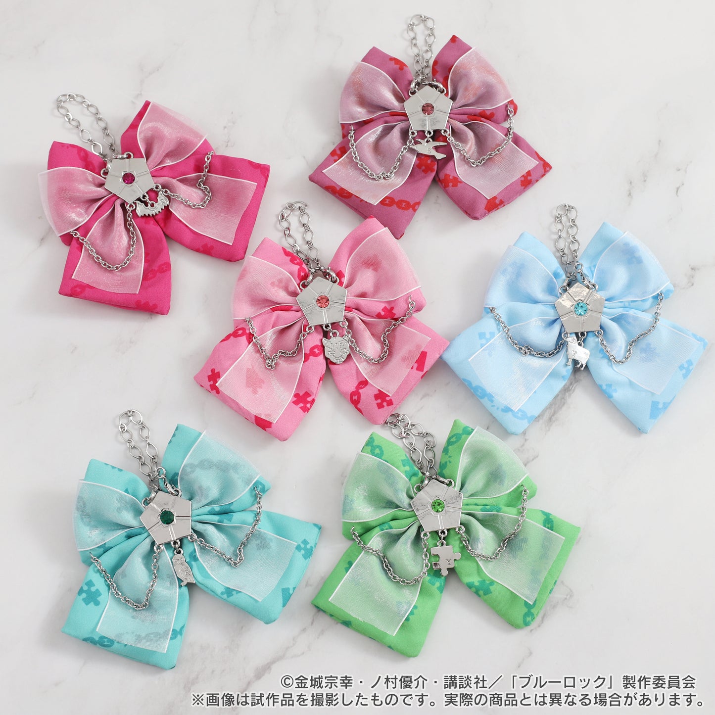 ブルーロック2期_マルチリボンチャーム/士道 龍聖