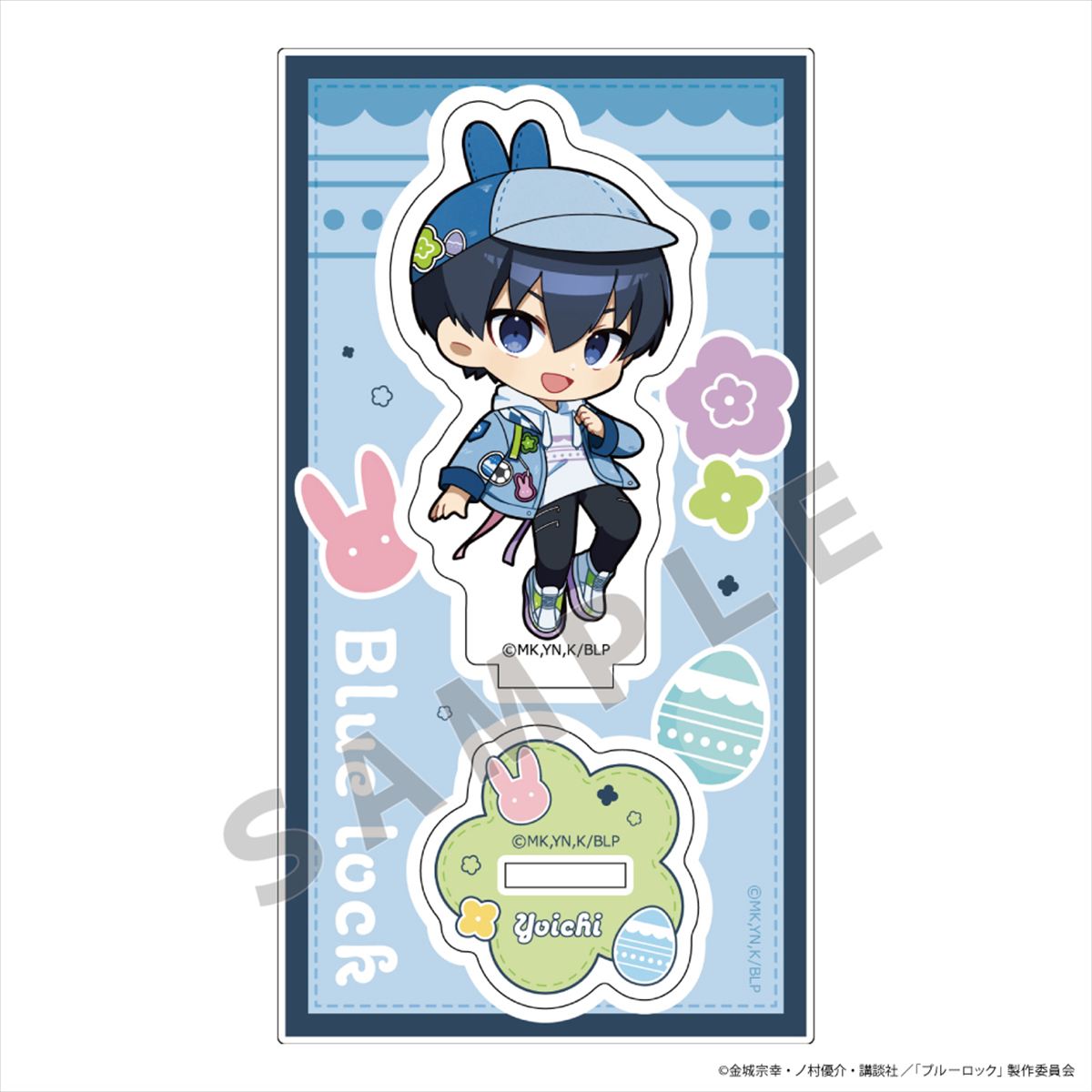 ブルーロック_アクリルスタンド(潔 世一/デニムイースター)