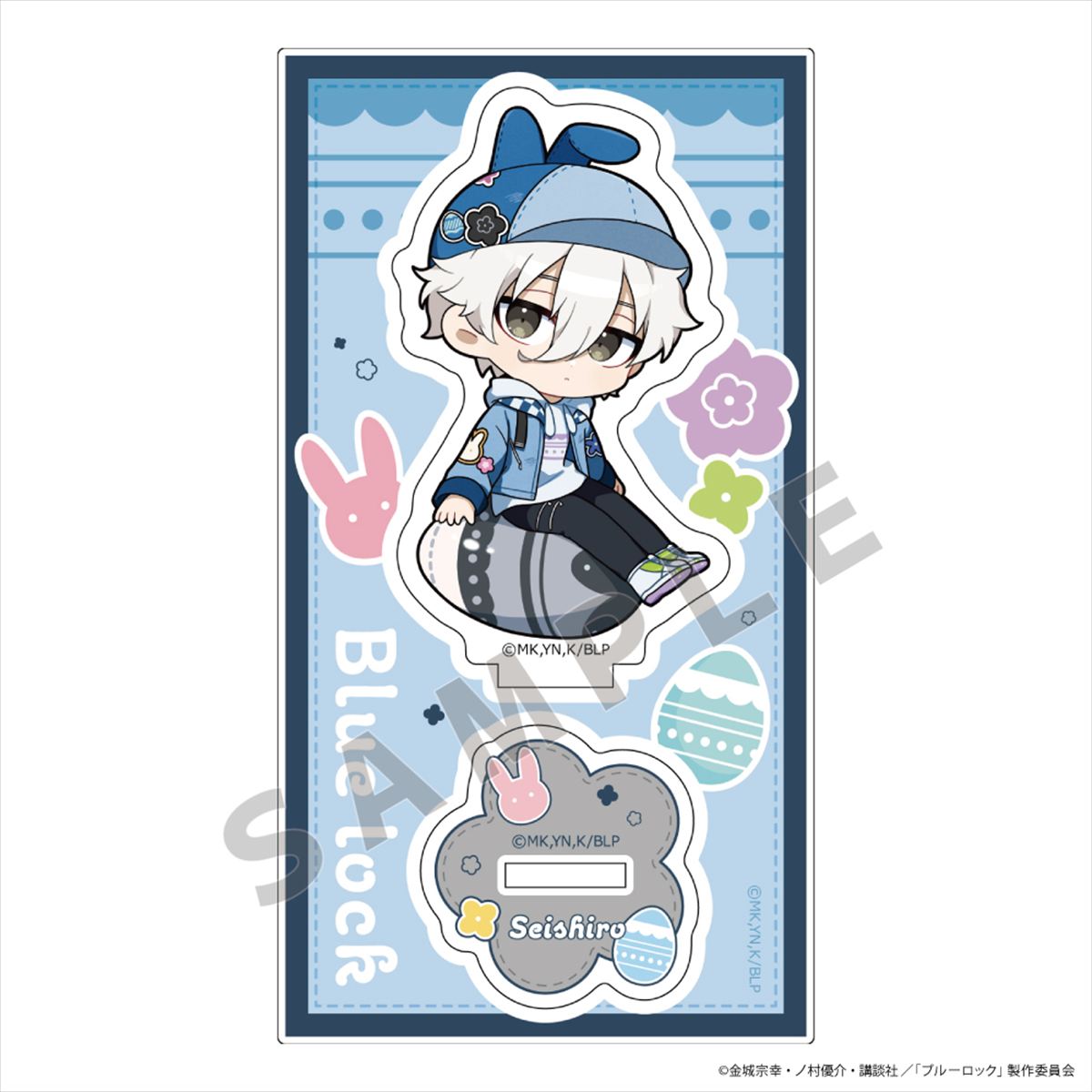 ブルーロック_アクリルスタンド(凪 誠士郎/デニムイースター)