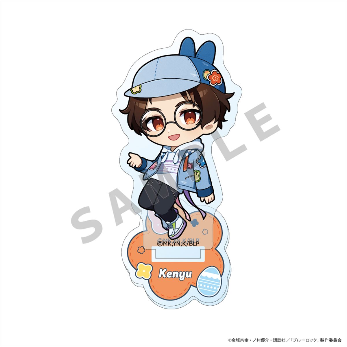 ブルーロック_アクリルスタンド(雪宮 剣優/デニムイースター)