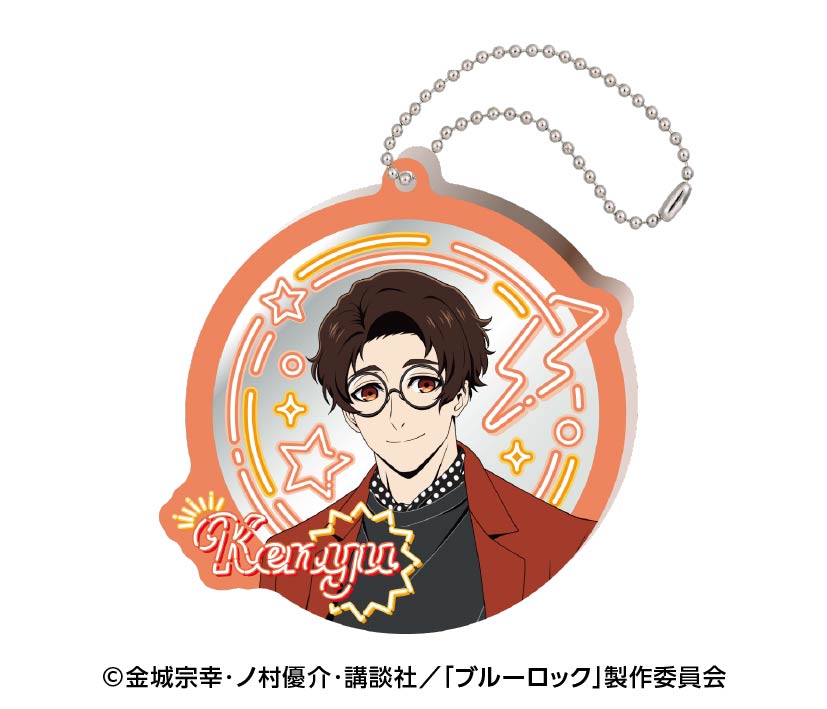 ブルーロック_ネオンサイン風ミラーアクリルキーホルダー 5.雪宮剣優