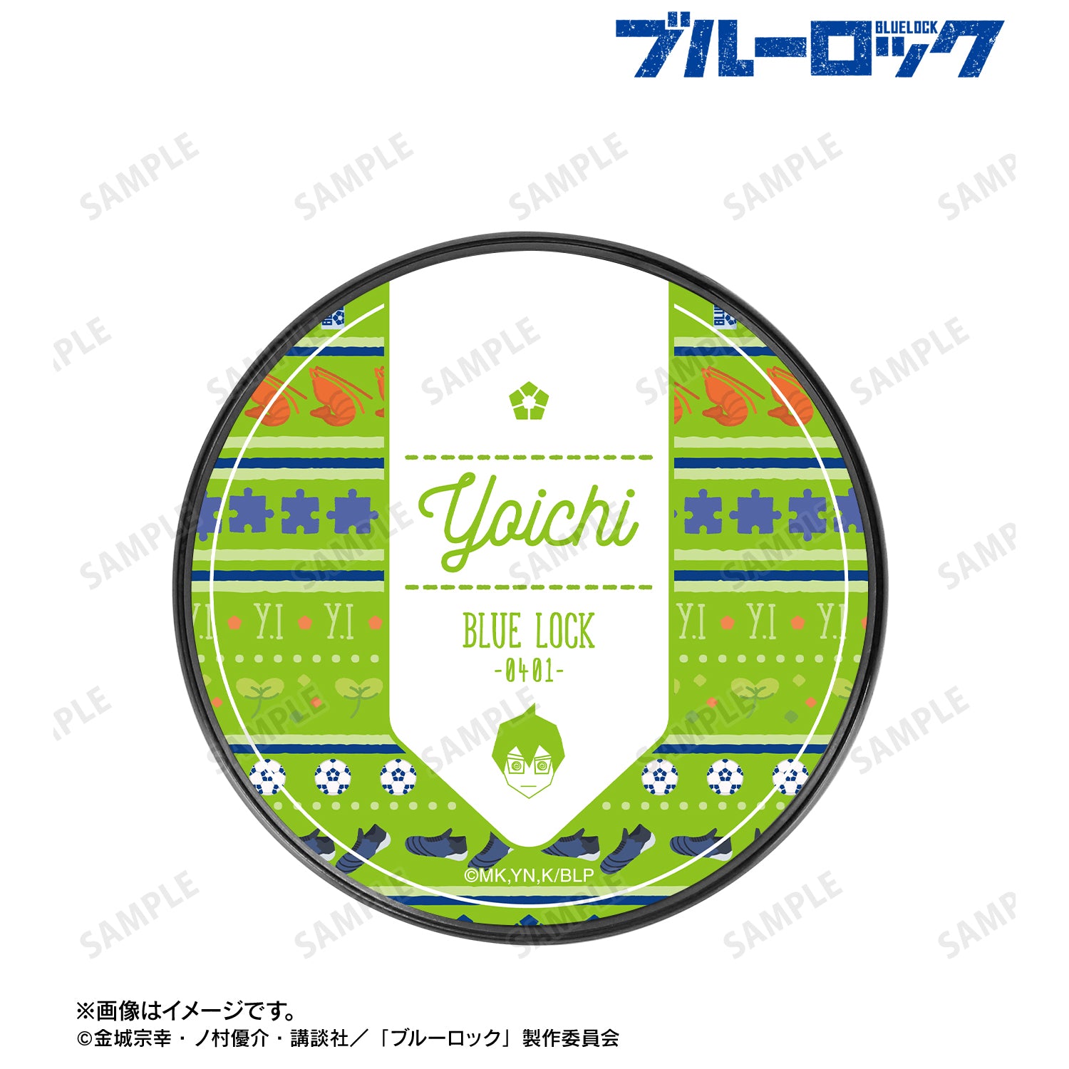 ブルーロック_潔 世一 ar-Unity モチーフ柄 サークル型Qi対応充電器