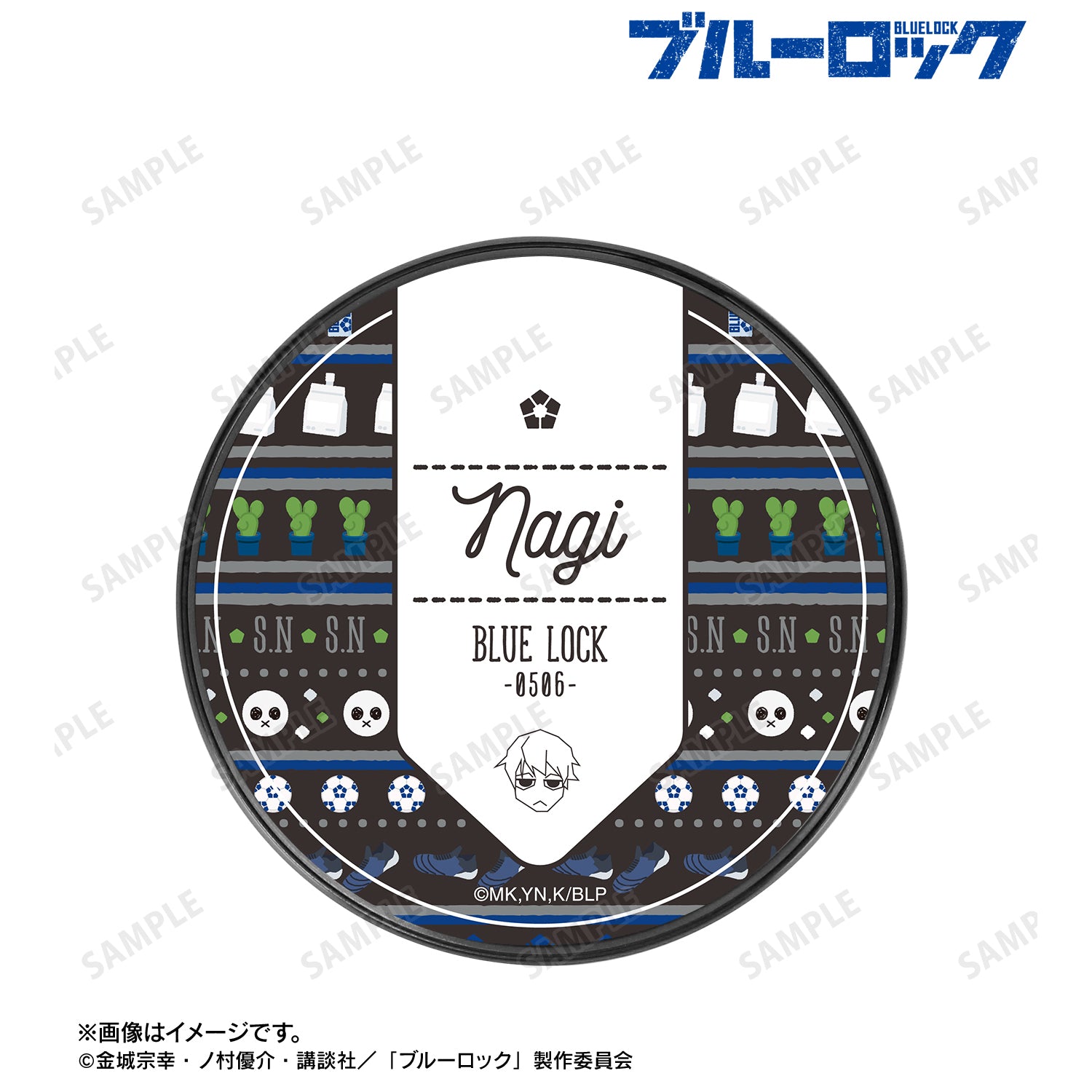 ブルーロック_凪 誠士郎 ar-Unity モチーフ柄 サークル型Qi対応充電器