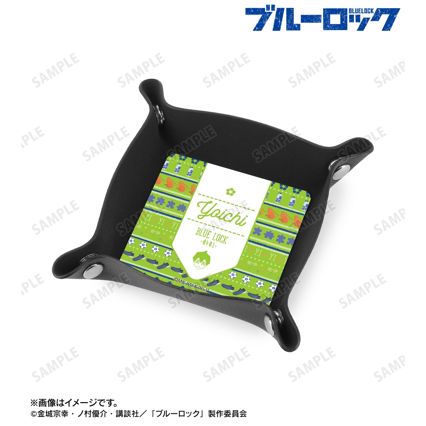 ブルーロック_潔 世一 ar-Unity モチーフ柄 PUレザーマルチトレー