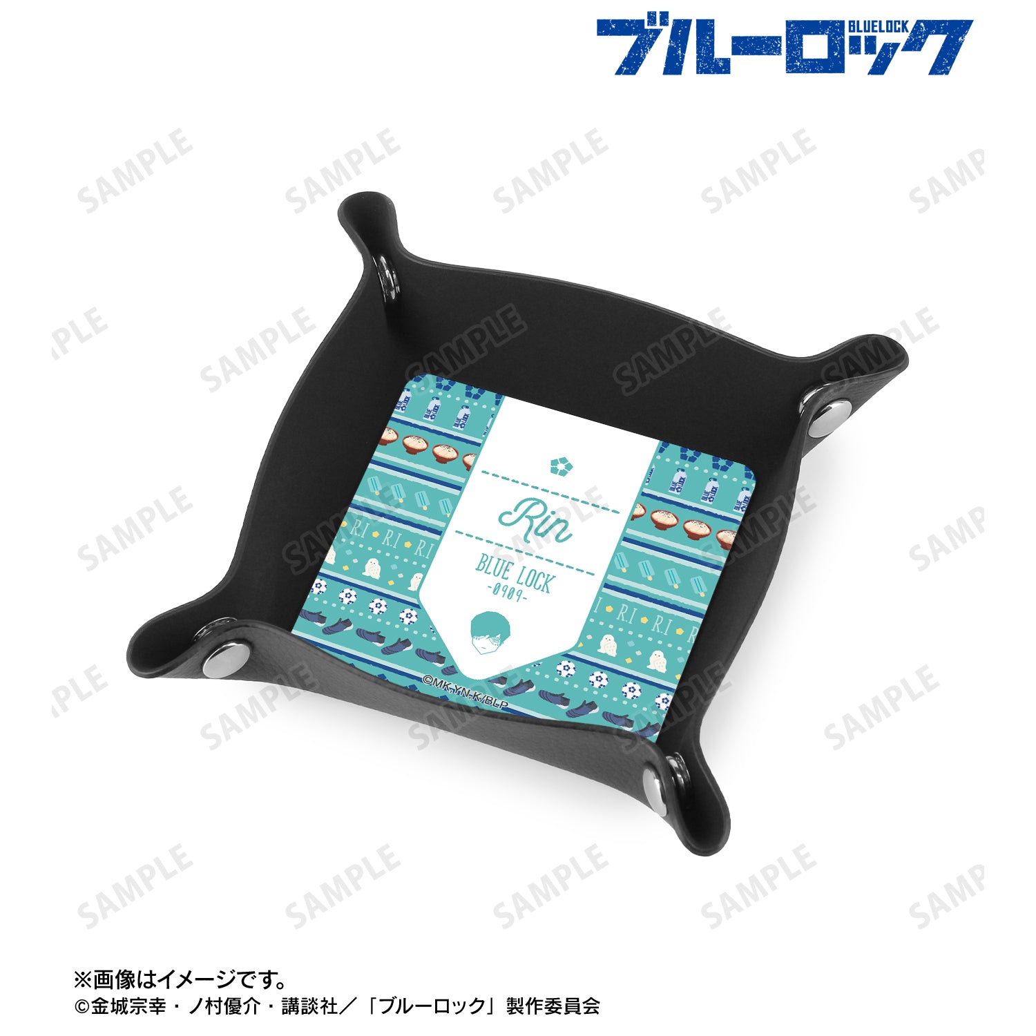 ブルーロック_糸師 凛 ar-Unity モチーフ柄 PUレザーマルチトレー