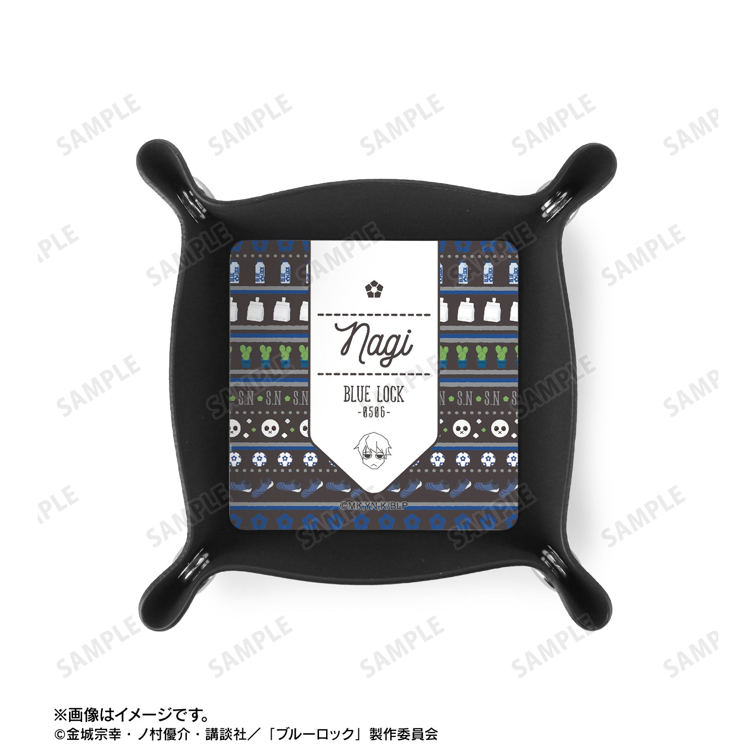 ブルーロック_凪 誠士郎 ar-Unity モチーフ柄 PUレザーマルチトレー