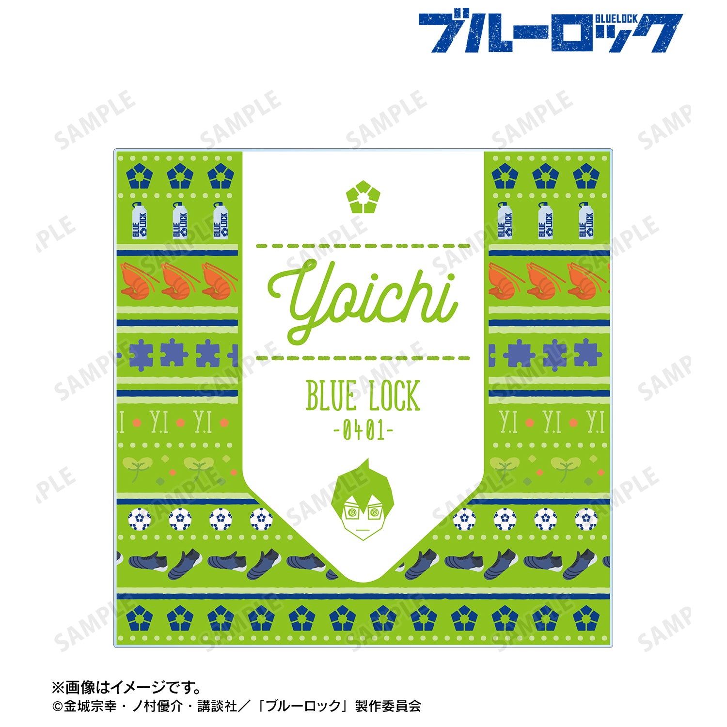 ブルーロック_潔 世一 ar-Unity モチーフ柄 アクリルコースター