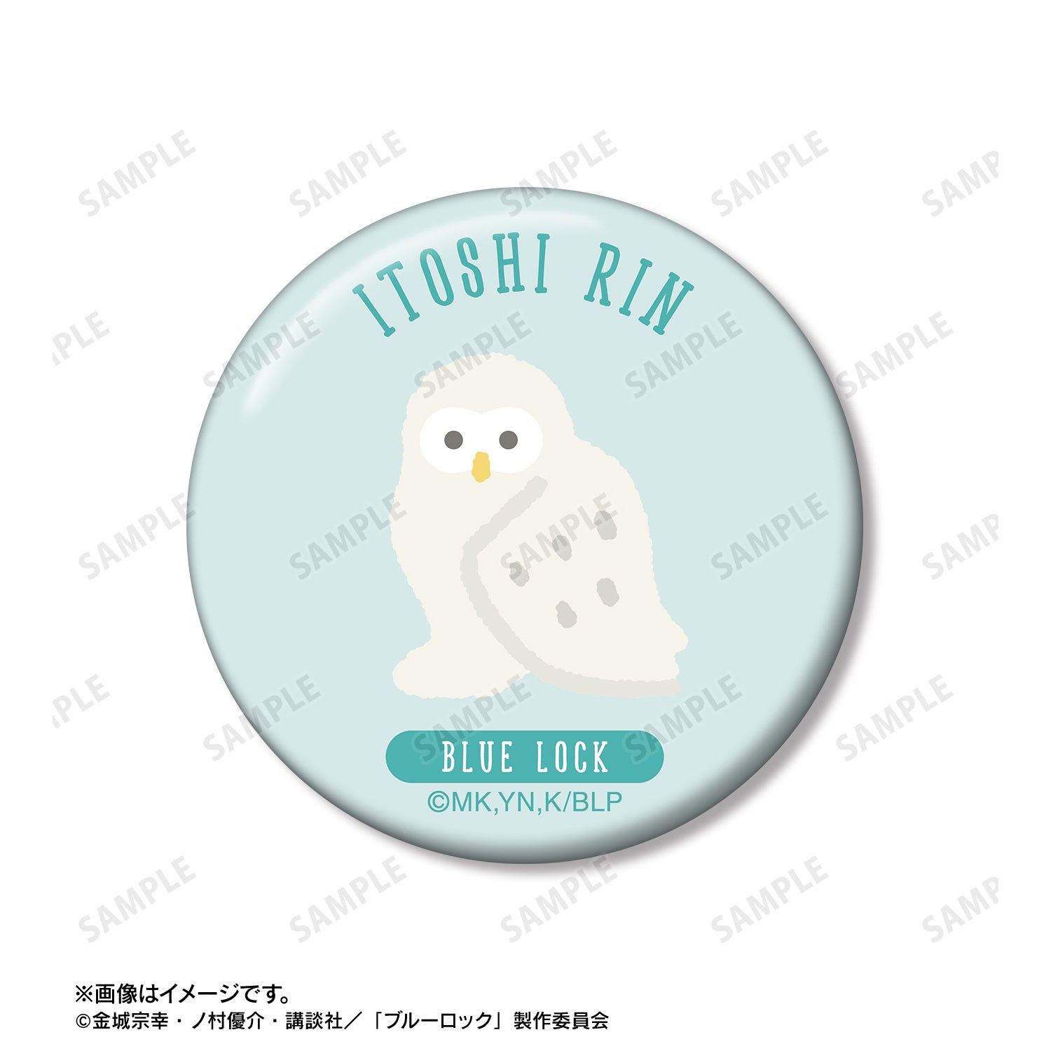 ブルーロック_糸師 凛 ar-Unity モチーフ柄 缶バッジ2個セット