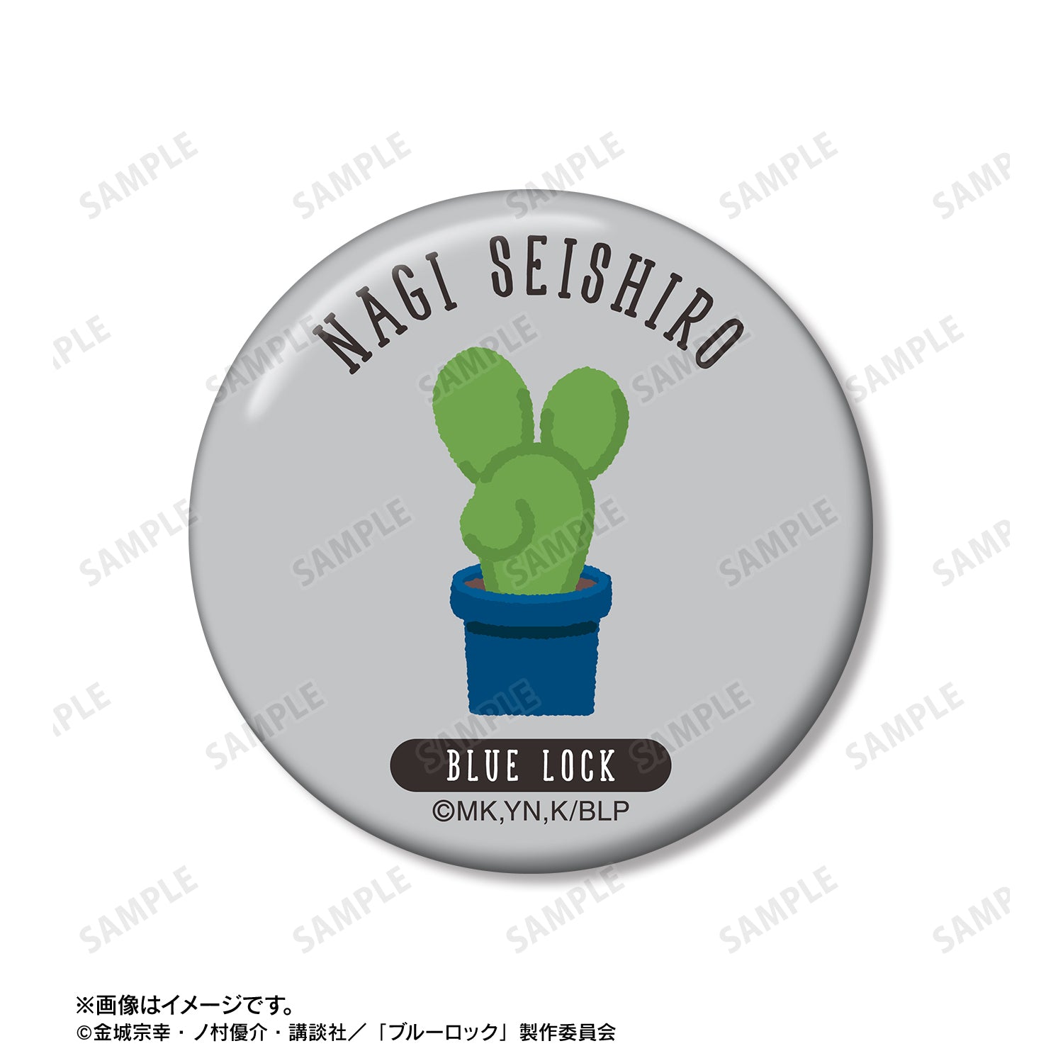 ブルーロック_凪 誠士郎 ar-Unity モチーフ柄 缶バッジ2個セット
