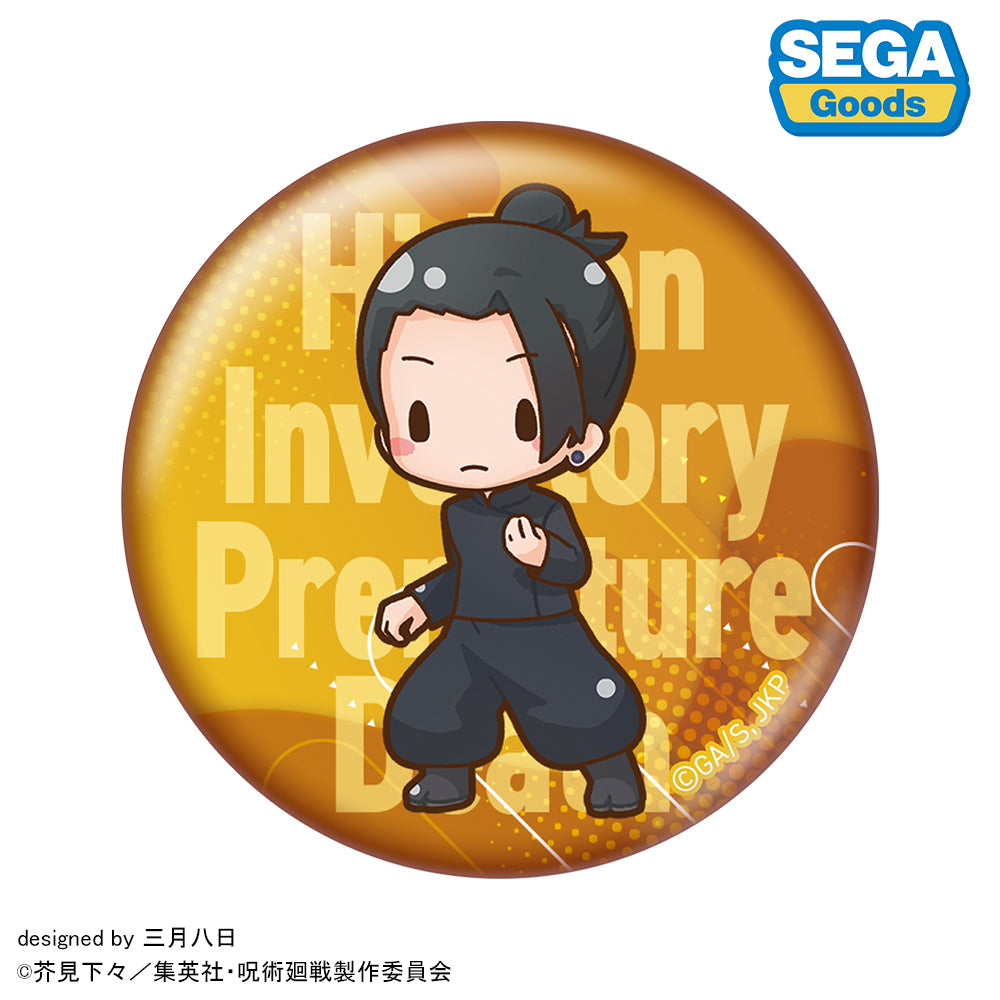 呪術廻戦_懐玉・玉折 ふわぷち 缶バッジセット 五条・夏油