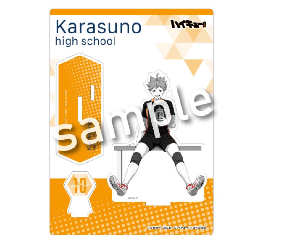 ハイキュー!!_break time アクリルスタンドプレート 日向翔陽