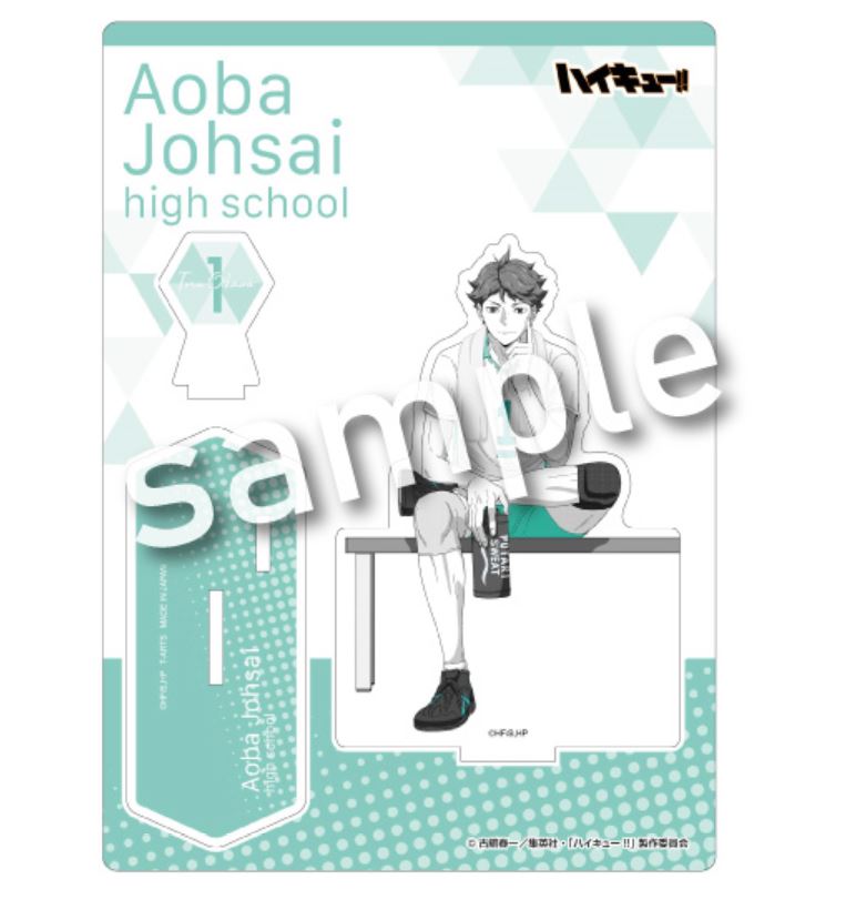 ハイキュー!!_break time アクリルスタンドプレート 及川徹