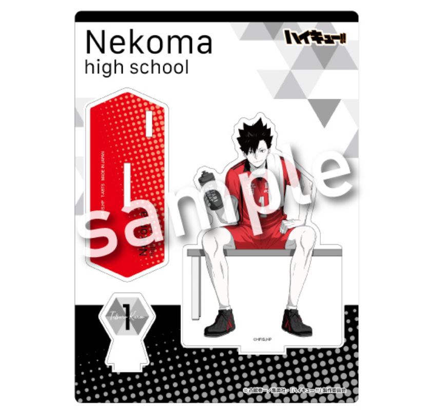 ハイキュー!!_break time アクリルスタンドプレート 黒尾鉄朗