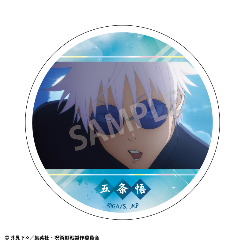 呪術廻戦 懐玉・玉折_トレーディングメタリック缶バッジ 【BOX/10個入り】