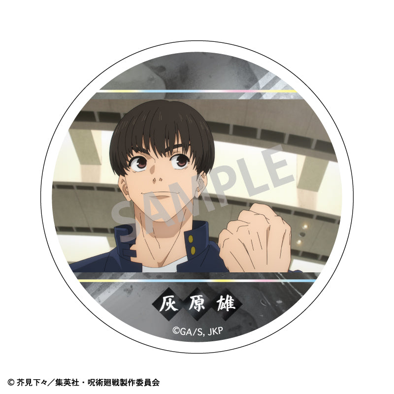 呪術廻戦 懐玉・玉折_トレーディングメタリック缶バッジ 【BOX/10個入り】