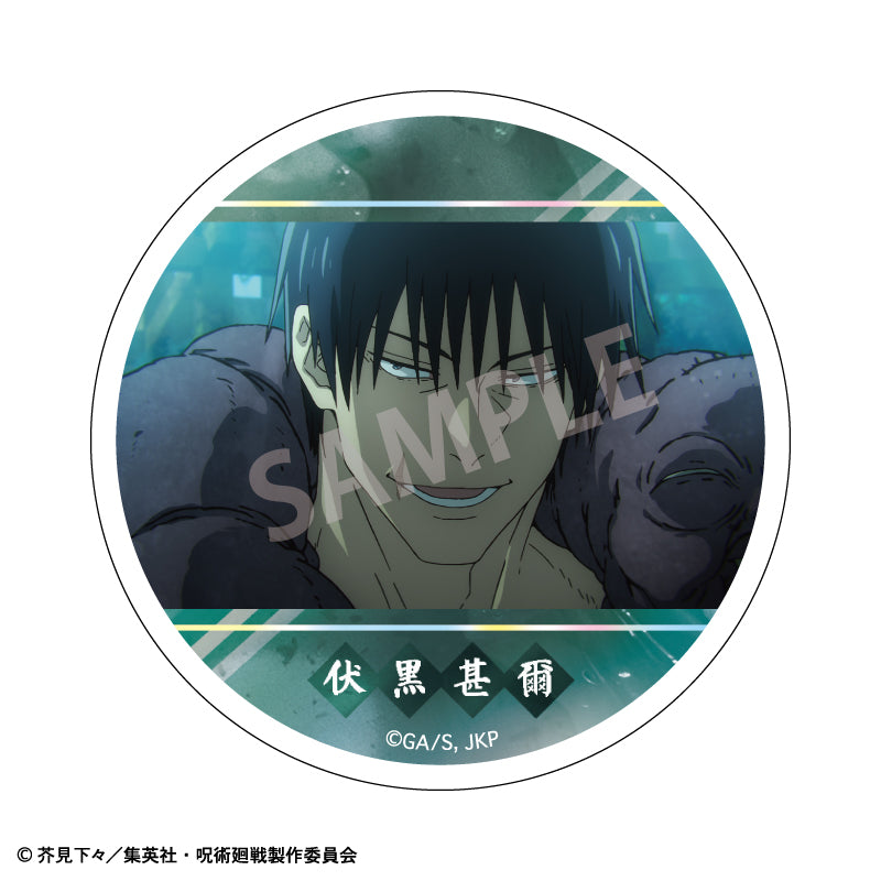 呪術廻戦 懐玉・玉折_トレーディングメタリック缶バッジ 【BOX/10個入り】