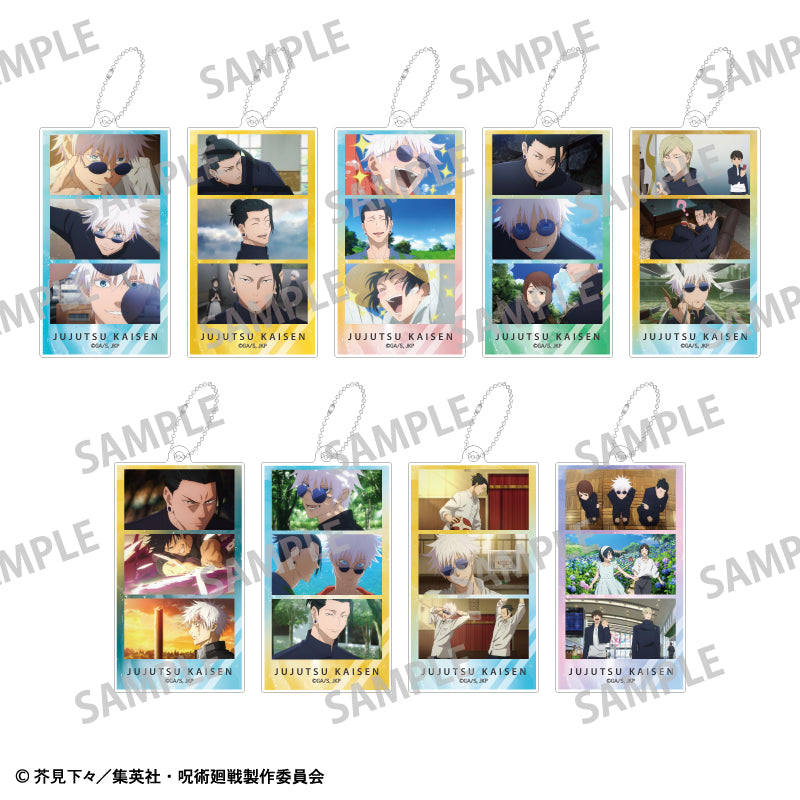 呪術廻戦 懐玉・玉折_トレーディングスリムキーホルダー【BOX/9個入り】