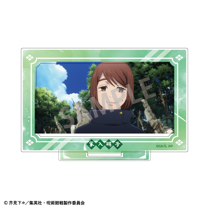 呪術廻戦 懐玉・玉折_フレームアクリルスタンド 家入 硝子