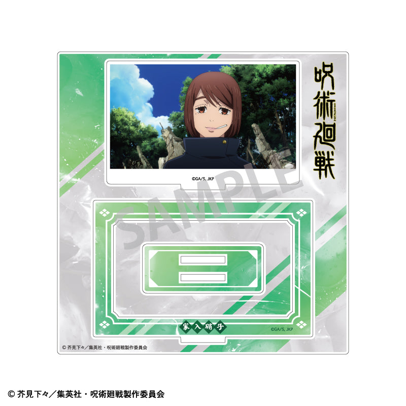 呪術廻戦 懐玉・玉折_フレームアクリルスタンド 家入 硝子