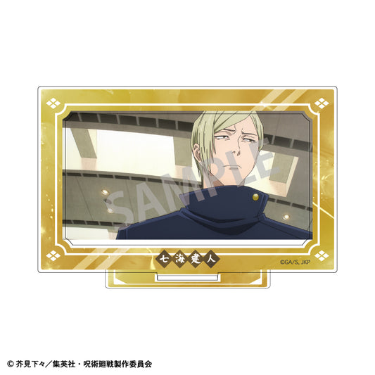 呪術廻戦 懐玉・玉折_フレームアクリルスタンド 七海 建人