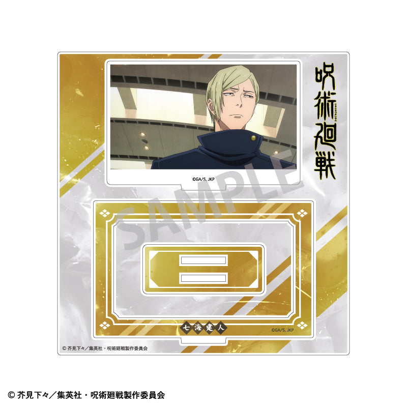 呪術廻戦 懐玉・玉折_フレームアクリルスタンド 七海 建人