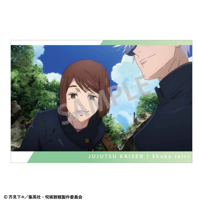 呪術廻戦 懐玉・玉折_ポストカードセット A