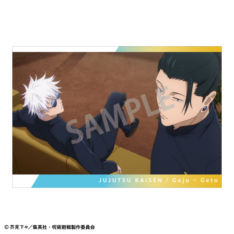 呪術廻戦 懐玉・玉折_ポストカードセット A
