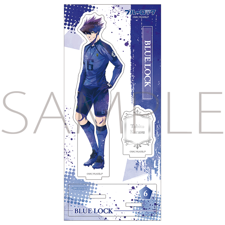 ブルーロック2期_箔押しアクリルスタンド/烏 旅人