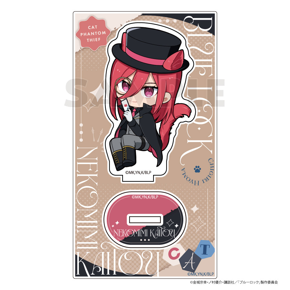 ブルーロック_アクリルスタンド(千切 豹馬/ねこみみ怪盗)