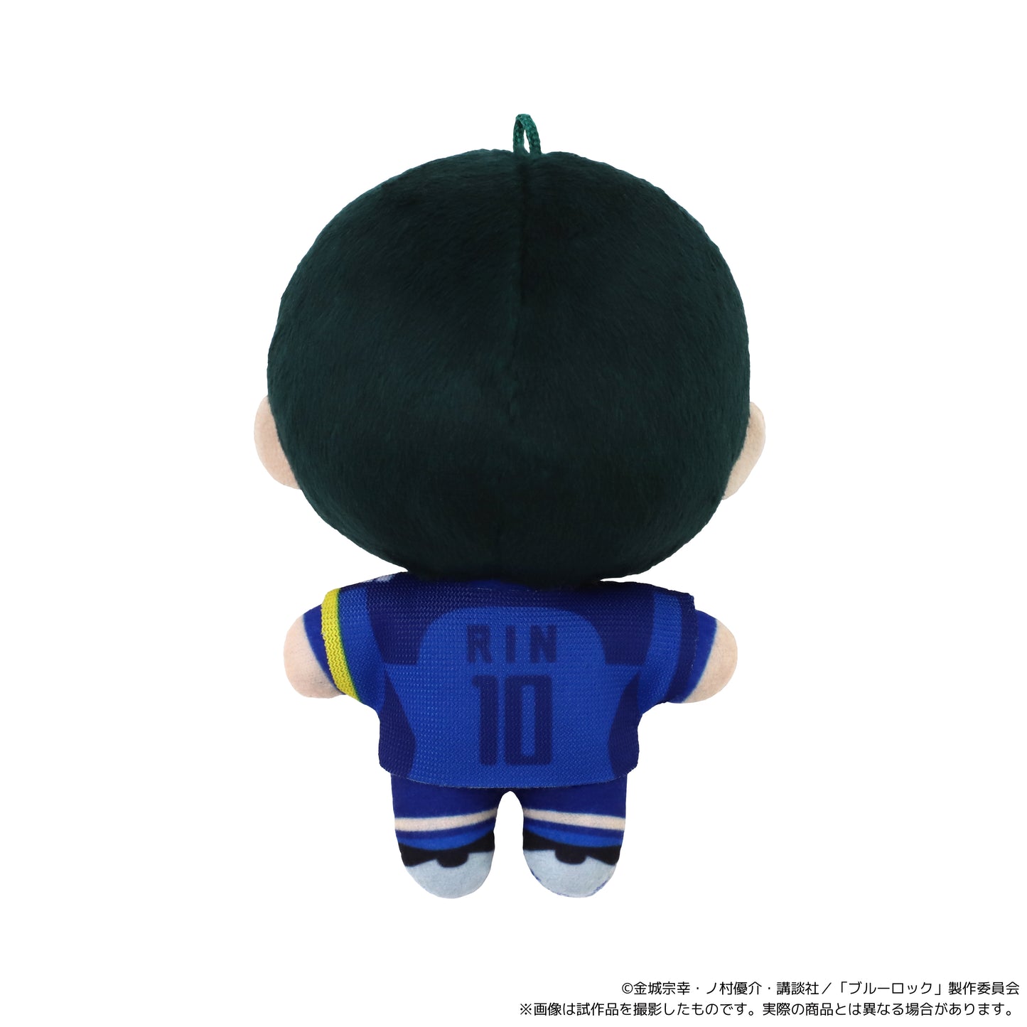 ブルーロック2期_ぬいパル(ぬいぐるみマスコット)/第二弾 糸師 凛